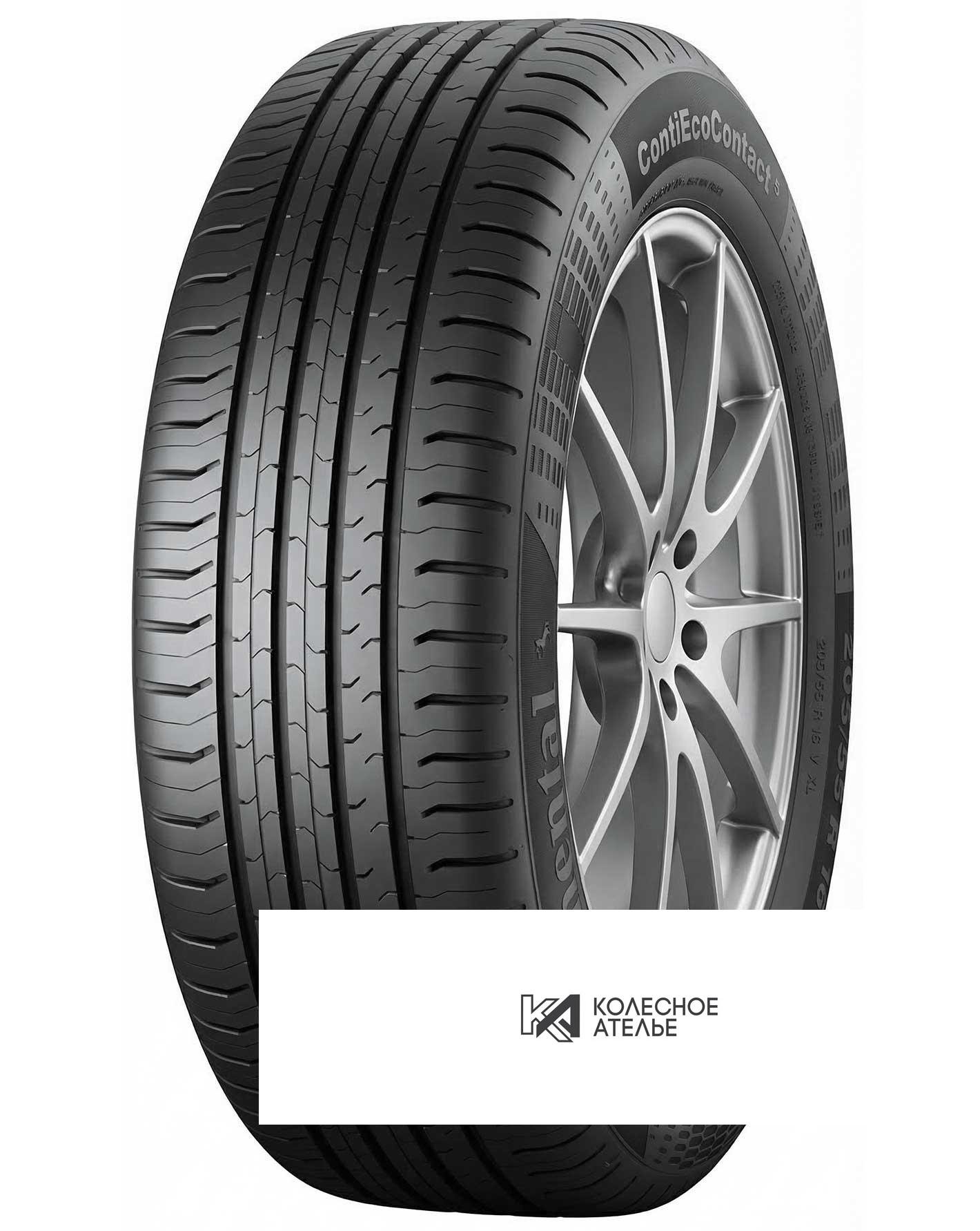 Continental ContiEcoContact 5 235/60 R18 107V XL 